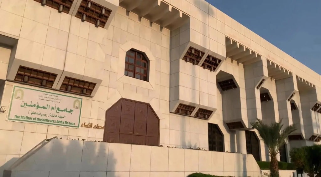 Masjid Ayesha miqat for Makkah – a sacred starting point for Ihram